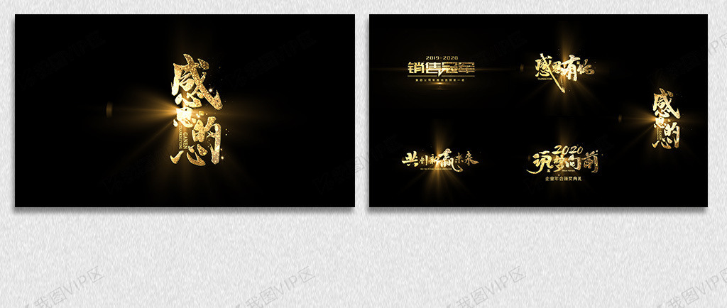 侠盗高飞 视频缩略图