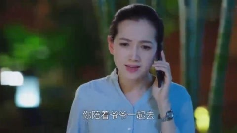 君子协定 视频缩略图