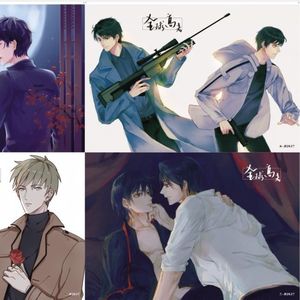 代号巴德 视频主图