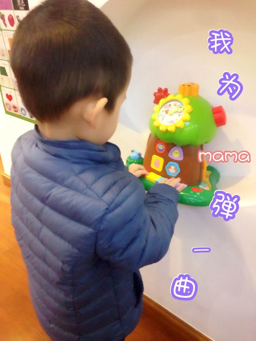 代课教师 视频封面