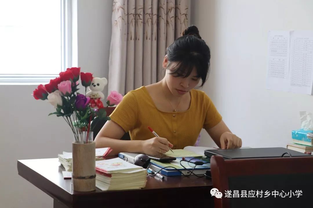 催婚 视频缩略图